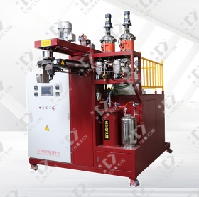 “Polyurethane foaming machine”/