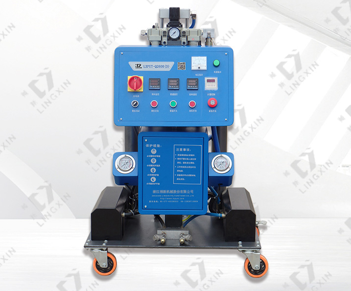 聚氨酯噴涂機(jī)